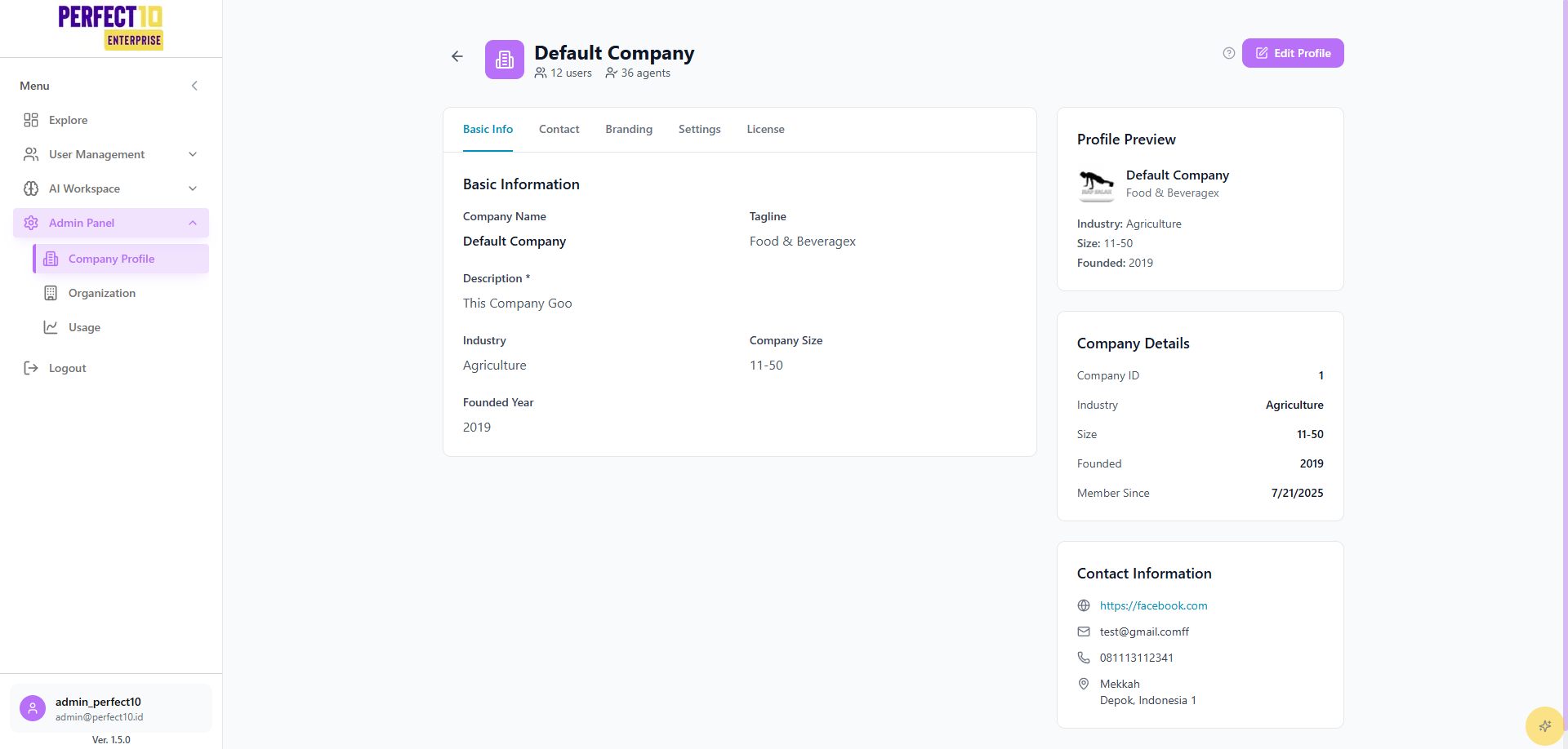 Company Profile Management