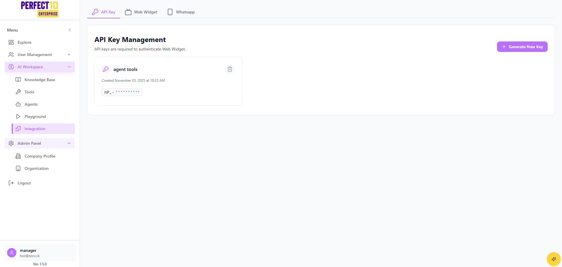 System Integrations